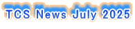 TCS News July 2025